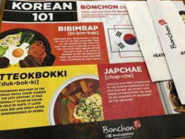 Bonchon menu