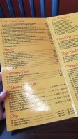 Vietnam Express menu