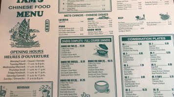 Tam's Chinese Food menu