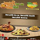 Erode Spicy Kitchen food