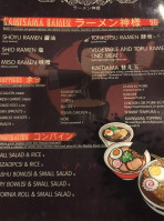 Kamisama Ramen inside