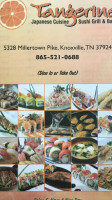 Tangerine's Japanese Cuisine Sushi And food