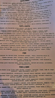 La Frasca Cibi & Vini menu