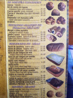 El Cafecito menu