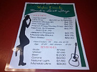 Skyline Drive In menu