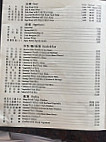 Sakura Chinese And Indian Cuisine menu