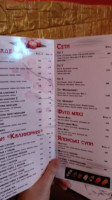 Jasmine Sushi&pizza menu