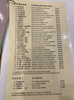 Deer Garden menu