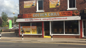 Golden Grill Kiveton food