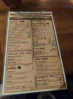 Susuru menu