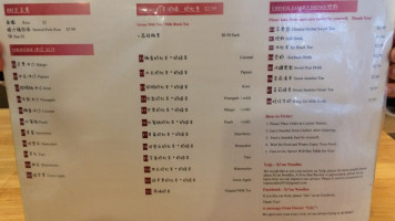 Xi’an Noodles menu