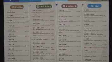 Harbor Bay Village Seafood-chinese Food-take Out menu