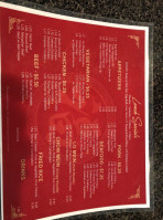 China Village menu