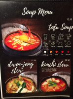 House of Tofu Soup food