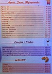 Sublime Café menu