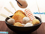 Familymart Tanah Rata (famima) food