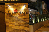 Japa Hall Sushi Bar outside