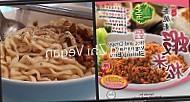 Xiangzhi Vegan Food Supply food