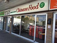 Jade East Chinese Food outside