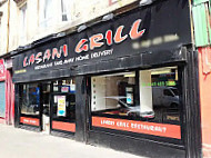 Lasani Grill outside