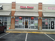 China House outside