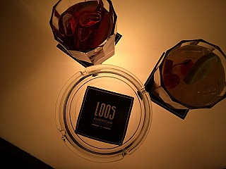 Loosbar