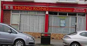 Hong Kong Take Away