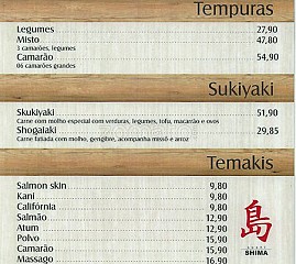 Sushi Shima