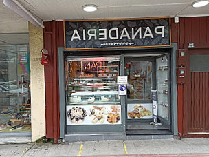 Pastelería Y Café Ortloff