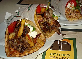 Gyros Taxxi