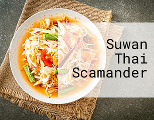 Suwan Thai Scamander