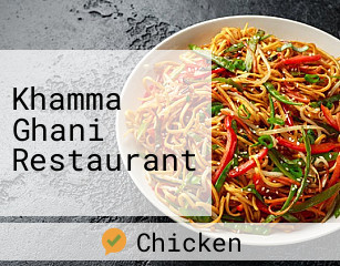 Khamma Ghani Restaurant