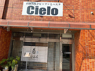 Cielo