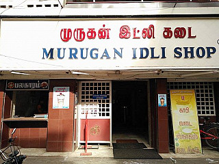 Murugan Idli Shop