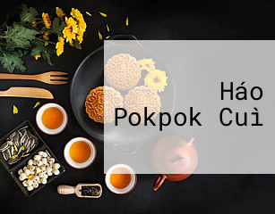 Háo Pokpok Cuì