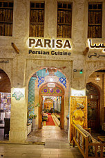 Parisa Souq Waqif