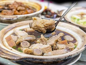 Wǔ Yì Ròu Gǔ Chá Wuyi Bak Kut Teh