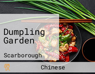 Dumpling Garden