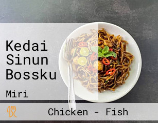 Kedai Sinun Bossku