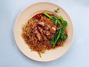 Hakka Moi Wan Tan Mee