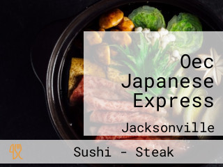 Oec Japanese Express