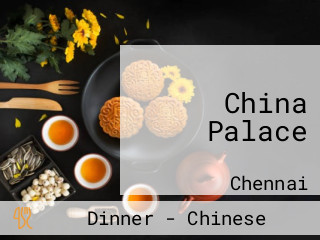 China Palace