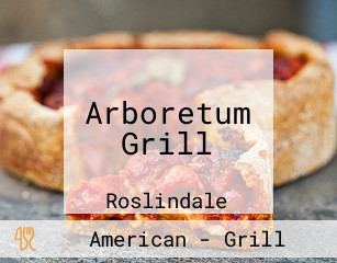 Arboretum Grill