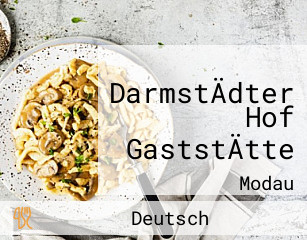 DarmstÄdter Hof GaststÄtte