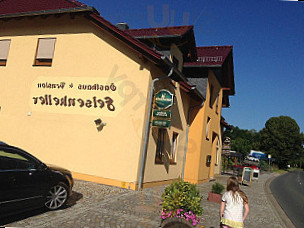 Gasthaus Pension Felsenkeller