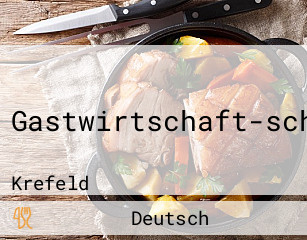 Gastwirtschaft-schrÖrshof