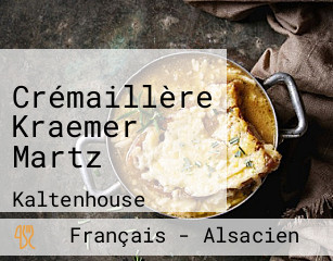 Crémaillère Kraemer Martz