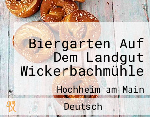 Biergarten Auf Dem Landgut Wickerbachmühle