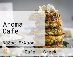 Aroma Cafe