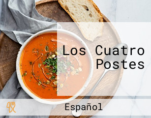 Los Cuatro Postes